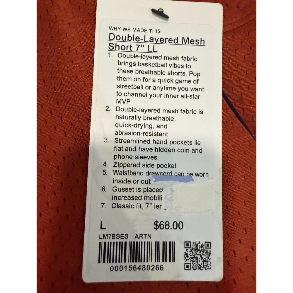 Lululemon Double Layered Mesh Shorts 7